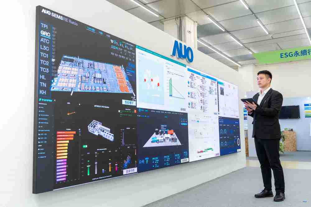 NG大舞台宇沛所开发的“智能楼宇管理平台”，，藉由搜集周围环境及电力、、、照明、、、、空调等系统数据，，，，达到实时综效监控，，，，助力实现零碳建筑