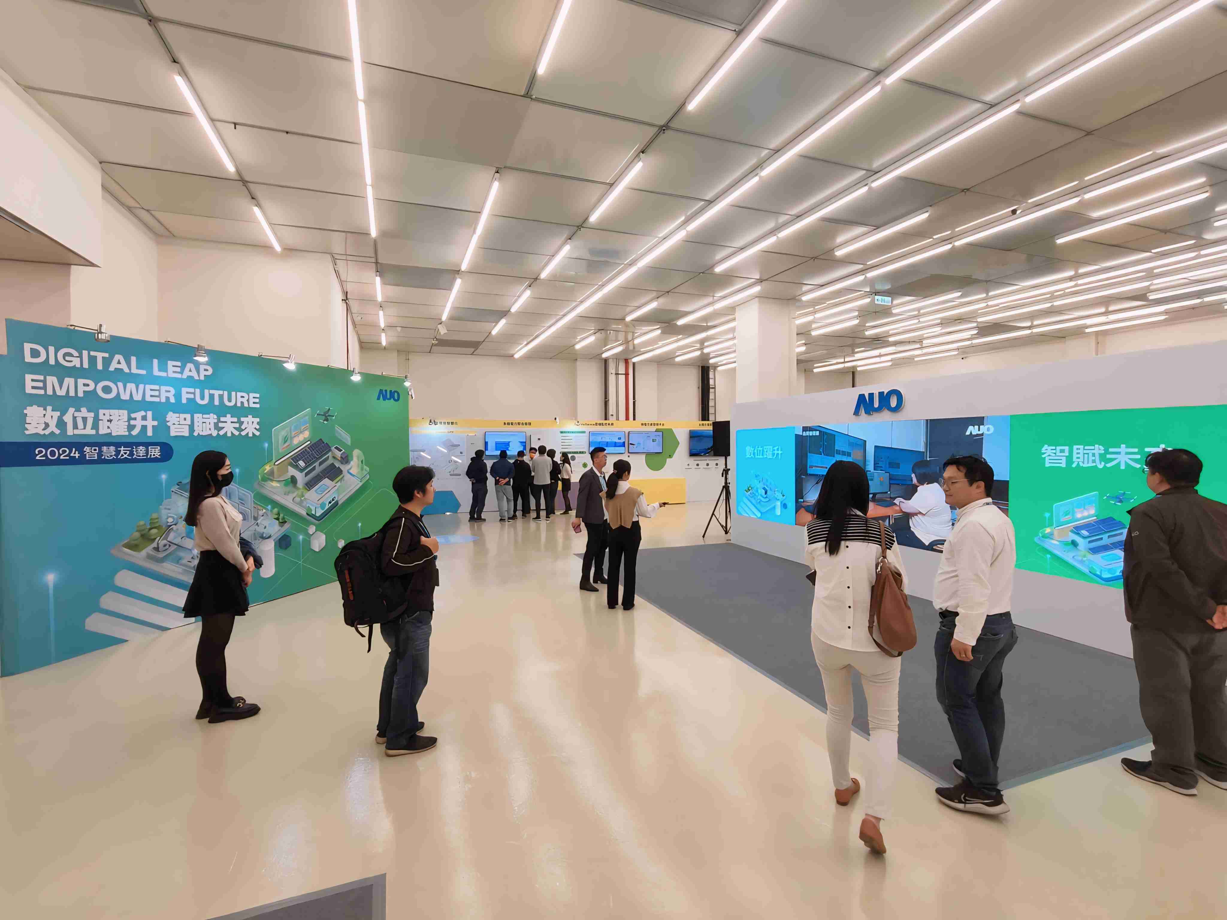 2024智能NG大舞台展邀集生态圈伙伴共同参展，，，，从数字应用、、、、净零减碳到能源发展，，创造全方位永续商机，，，，携手生态圈伙伴迈向永续未来