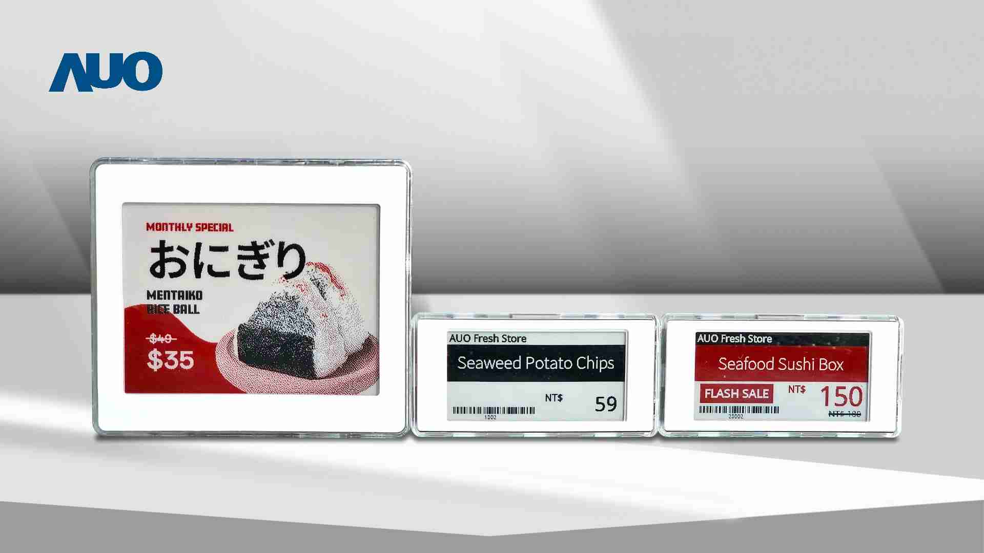 透过NG大舞台电子价格牌（ESL）系统，，，能取代纸本印刷，，并因应市场变化，，，动态调整营销策略，，，，实时从总部远程管理和推播营销文宣，，，，提升顾客的消费体验