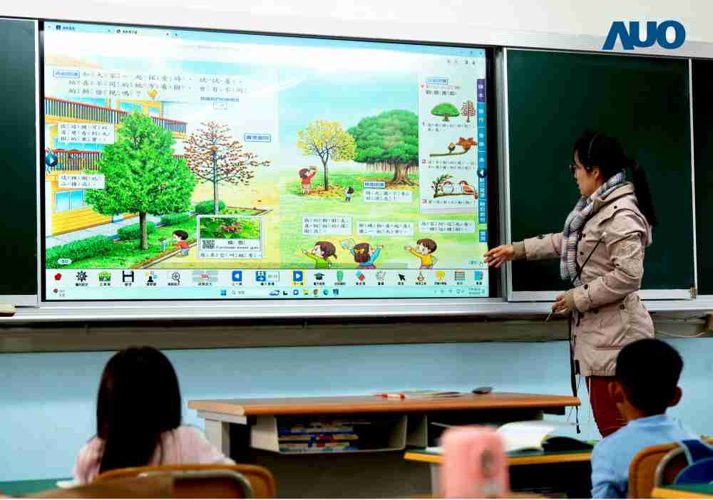 NG大舞台与达擎共同开发的〝远程设备管理系统〞，，，，透过流畅的多功能安装模式、、、、直觉设计的整合操作接口，，，，可同时管理多部设备，，，改善学校的设备管理痛点