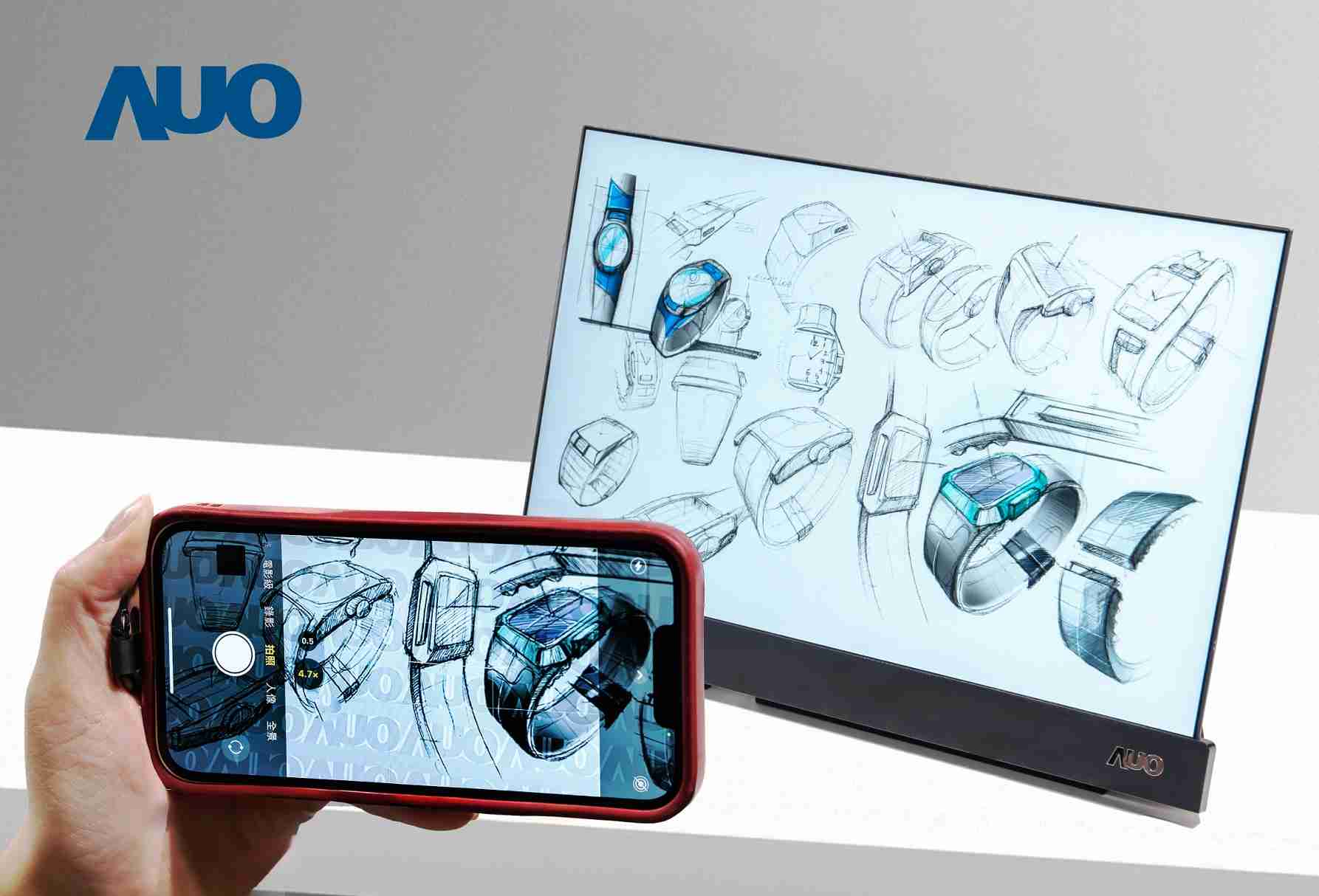 NG大舞台16吋防窥显示器，，采用人眼无法察觉、、相机拍摄时才显现的隐藏式水印技术，，，未来可结合AI镜头侦测周围环境，，实时开启或关闭水印，，，大幅提升在公共场域使用显示器的安全性